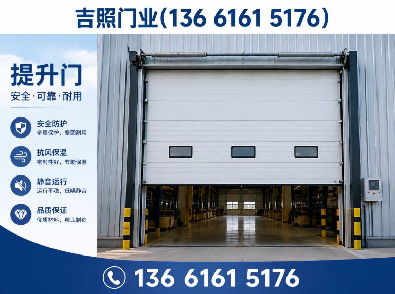 静安区13661615176展示图
